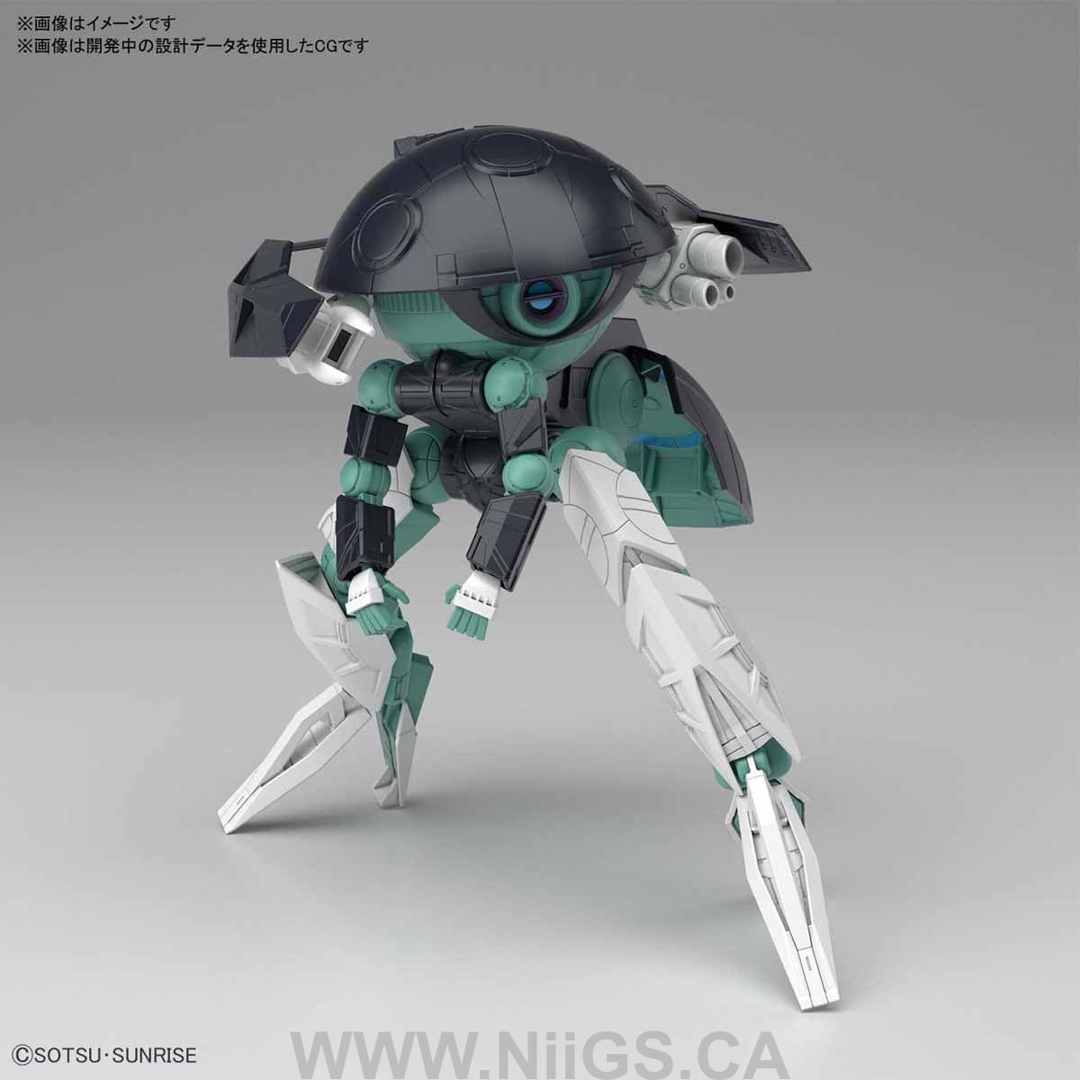 BANDAI Hobby HGBD:R 1/144 WODOM POD