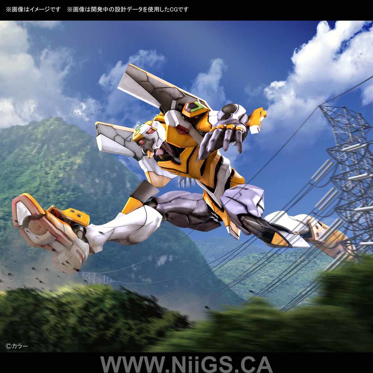 BANDAI Hobby RG MULTIPURPOSE HUMANOID DECISIVE WEAPON, ARTIFICIAL HUMAN EVANGELION UNIT-00