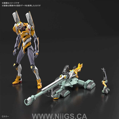 BANDAI Hobby RG MULTIPURPOSE HUMANOID DECISIVE WEAPON, ARTIFICIAL HUMAN EVANGELION UNIT-OO DX POSITRON CANNON SET