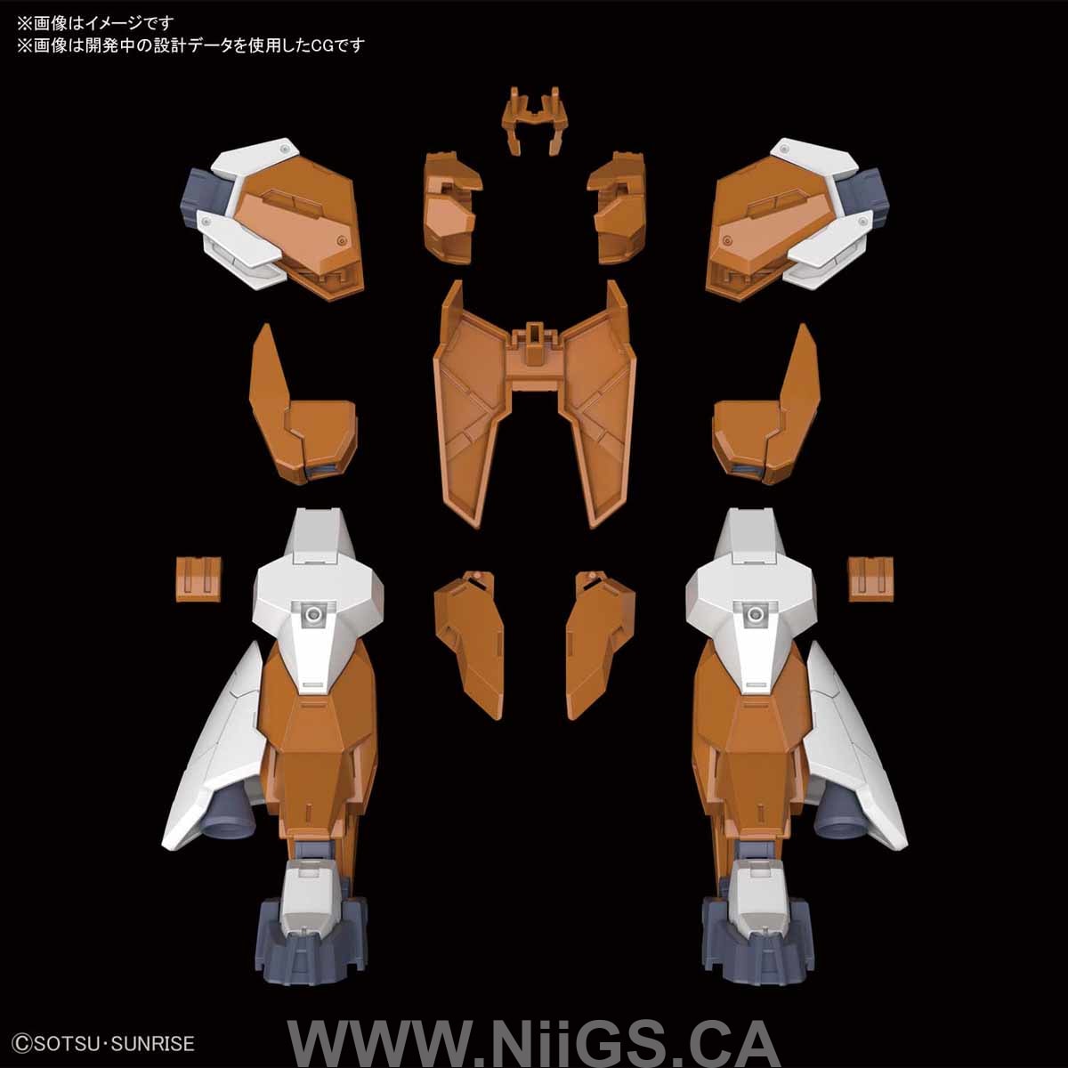 HGBD:R 1/144 Saturnix UNIT Hiroto's Support unit