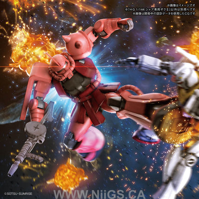 BANDAI Hobby HG 1/144 MS-06S ZAKU II
