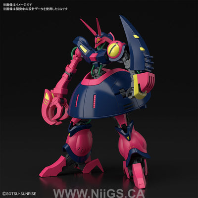 BANDAI Hobby HGUC 1/144 BAUND-DOC