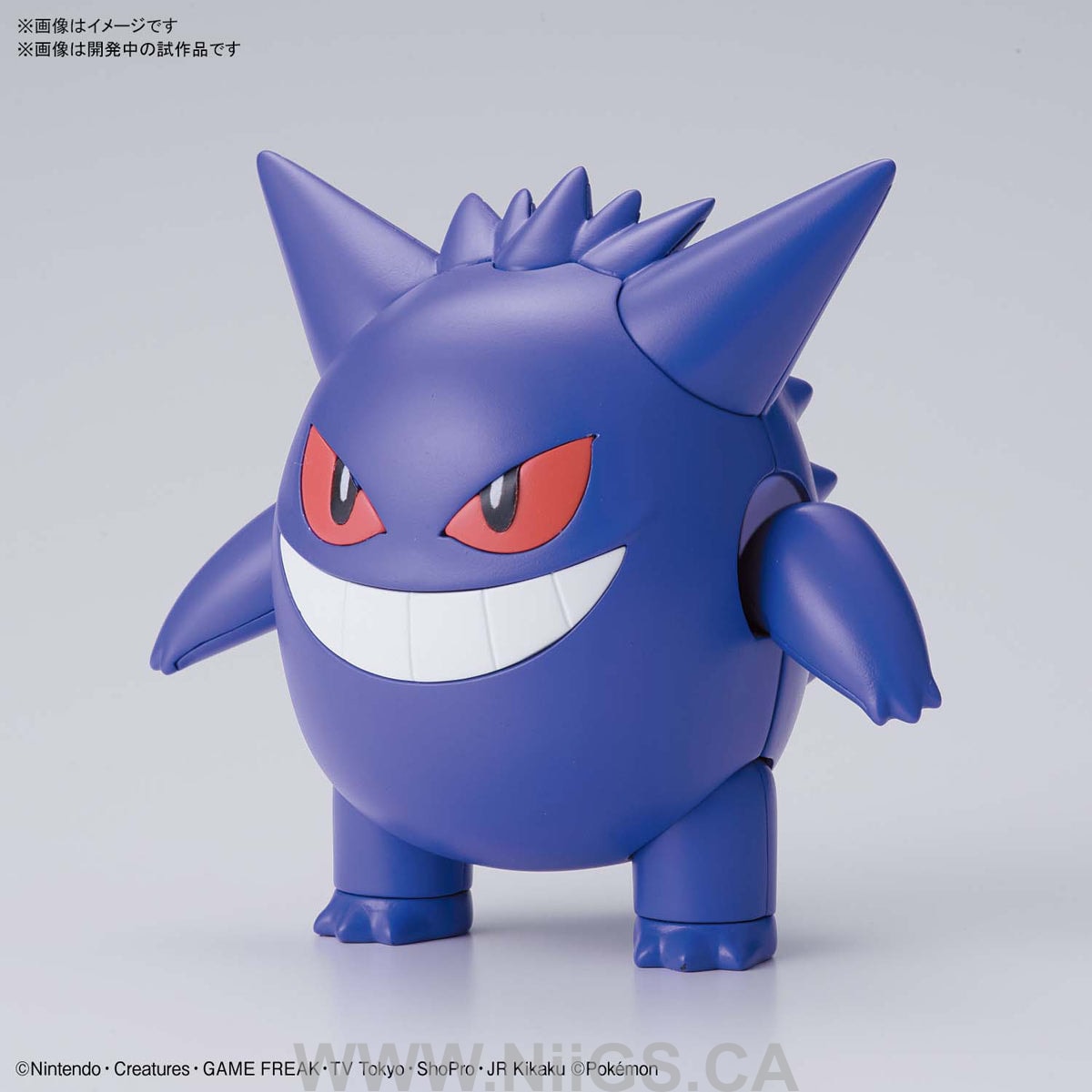 BANDAI Hobby POKEMON MODEL KIT GENGAR