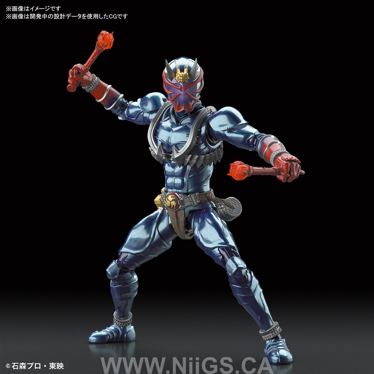 Figure-rise Standard MASKED RIDER HIBIKI