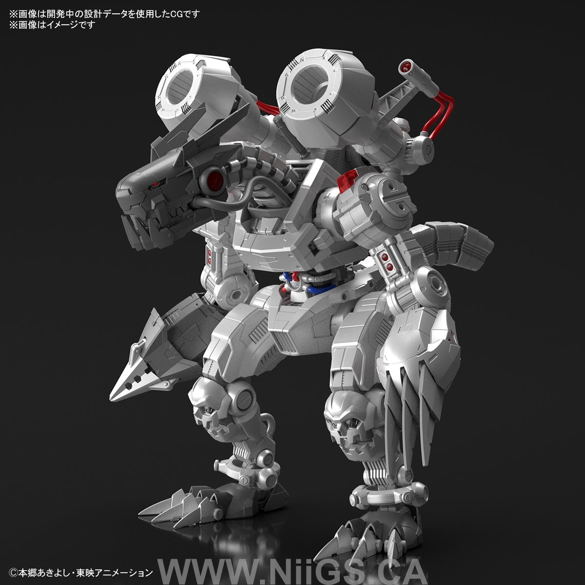 Figure-rise Standard Amplified MACHINEDRAMON