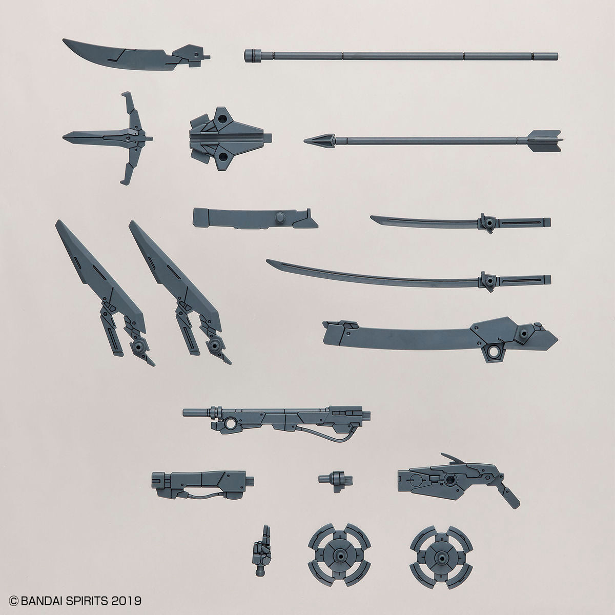 CUSTOMIZE WEAPONS (SENGOKU ARMY)
