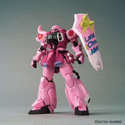 LIMITED Gundam Base MG 1/100 Zaku Warrior (Live Concert Version)