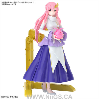 Figure-rise Standard SEED LACUS CLYNE