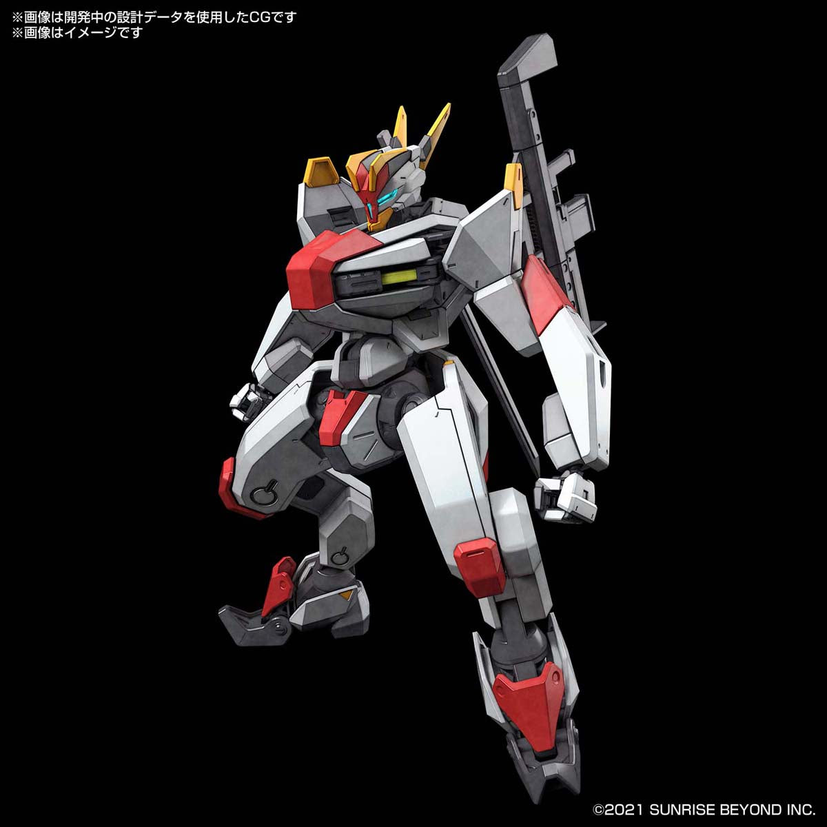 HG 1/72 MAILeS KENBU