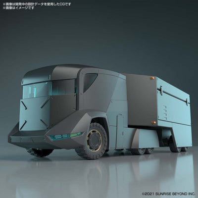 HG 1/72 ARMORED SPECIAL CARRIER(ASC)