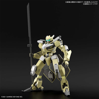 HG 1/72 MAILeS REIKI