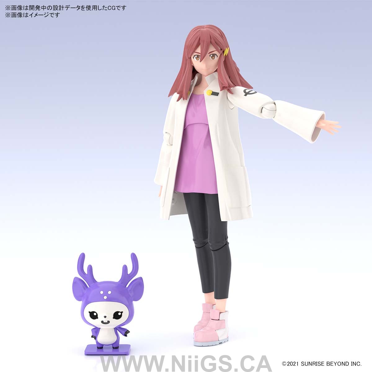 Figure-rise Standard Shishibe Shion