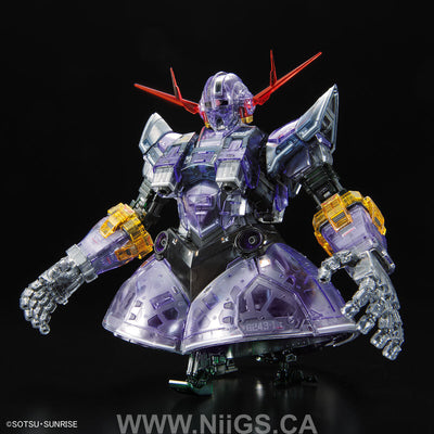 LIMITED Gundam Base RG 1/144 Zeong