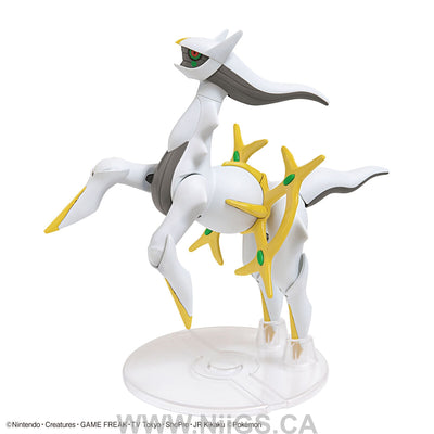 BANDAI Hobby Pokemon Model Kit ARCEUS