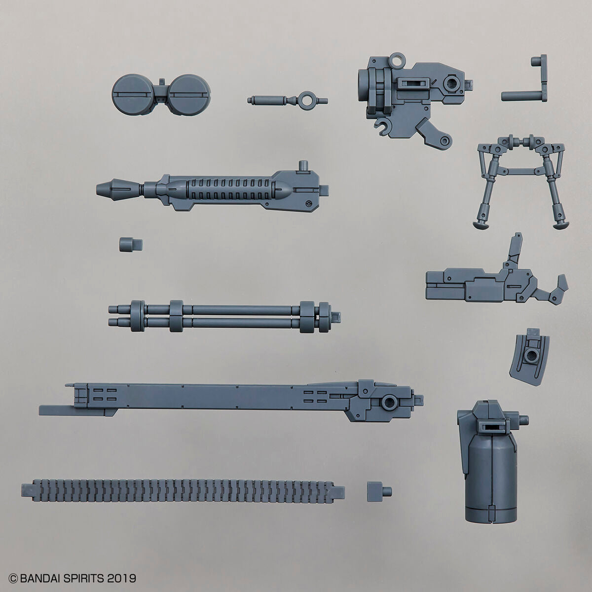 CUSTOMIZE WEAPONS (GATLING UNIT)