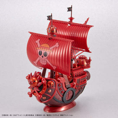 ONE PIECE GRAND SHIP COLLECTION THOUSAND SUNNY