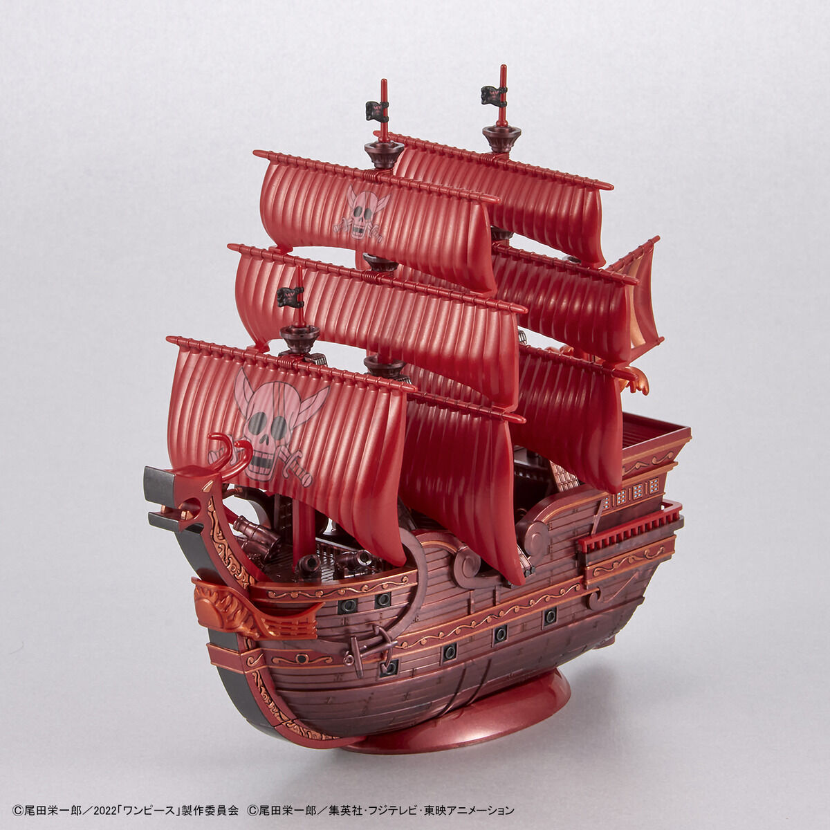 ONE PIECE GRAND SHIP COLLECTION RED FORCE