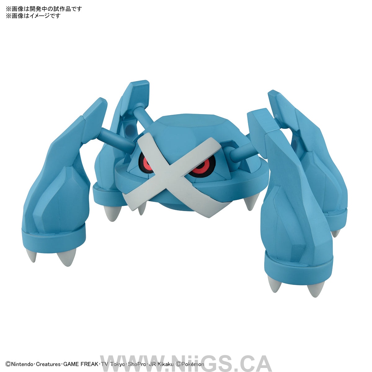 BANDAI HOBBY Pokemon Model Kit METAGROSS