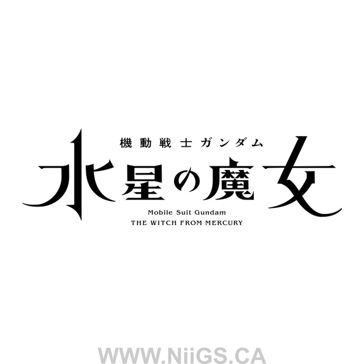 BANDAI HOBBY HG 1/144 GUNDAM AERIAL REBUILD