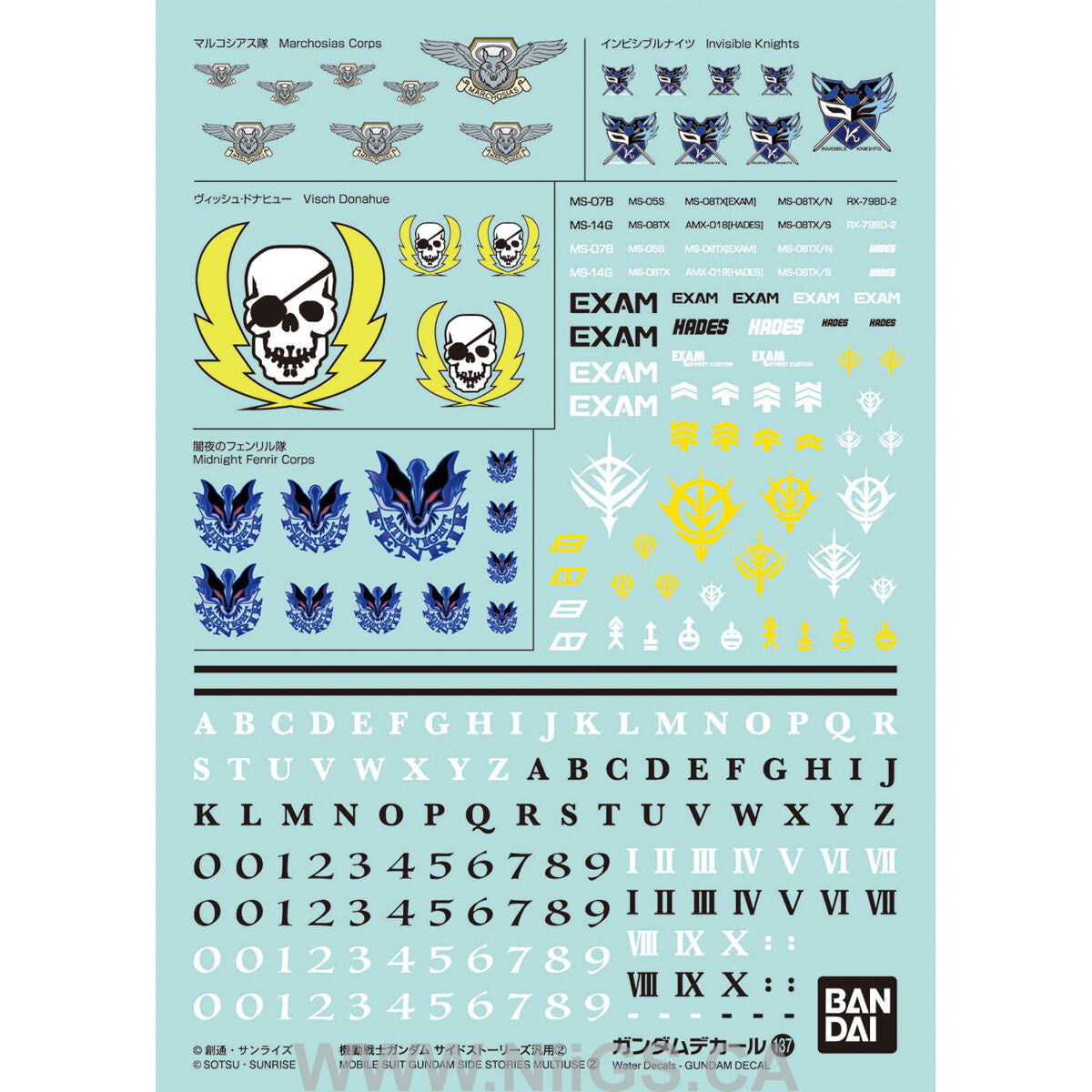 GUNDAM DECAL 137 - MOBILE SUIT GUNDAM SIDE STORIES MULTIUSE 2
