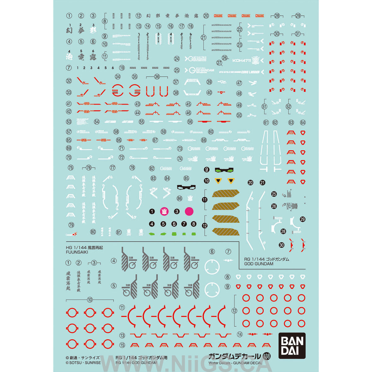 GUNDAM DECAL 138 - RG 1/144 GOD GUNDAM
