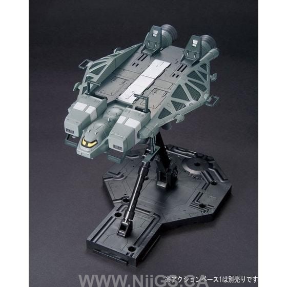 HGUC 1/144 #158 Base Jabber Type 89