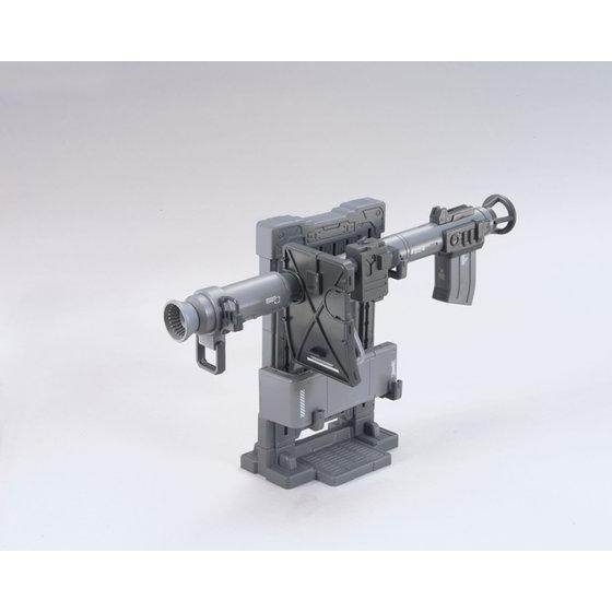 Builders Parts - 1/144 System Weapon 006