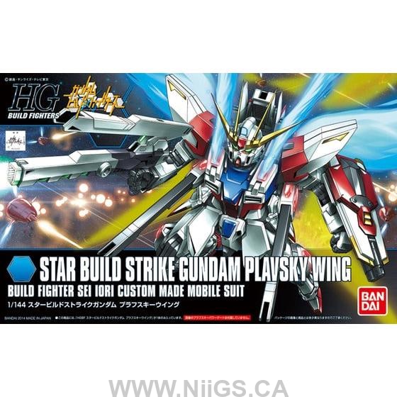 BANDAI HOBBY HGBF 1/144 STAR BUILD STRIKE GUNDAM PLAVSKY WING