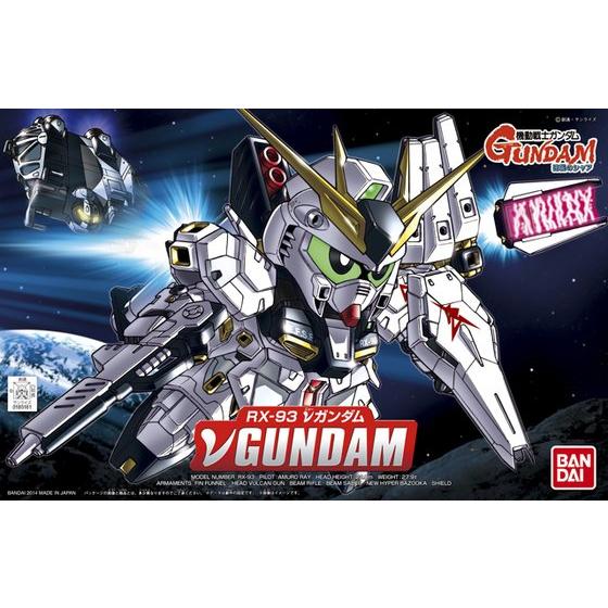 BB387 Nu Gundam