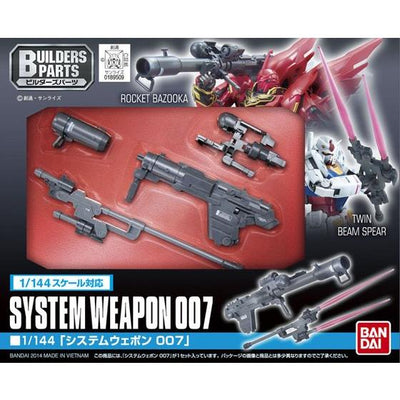 Builders Parts - System Weapon 007