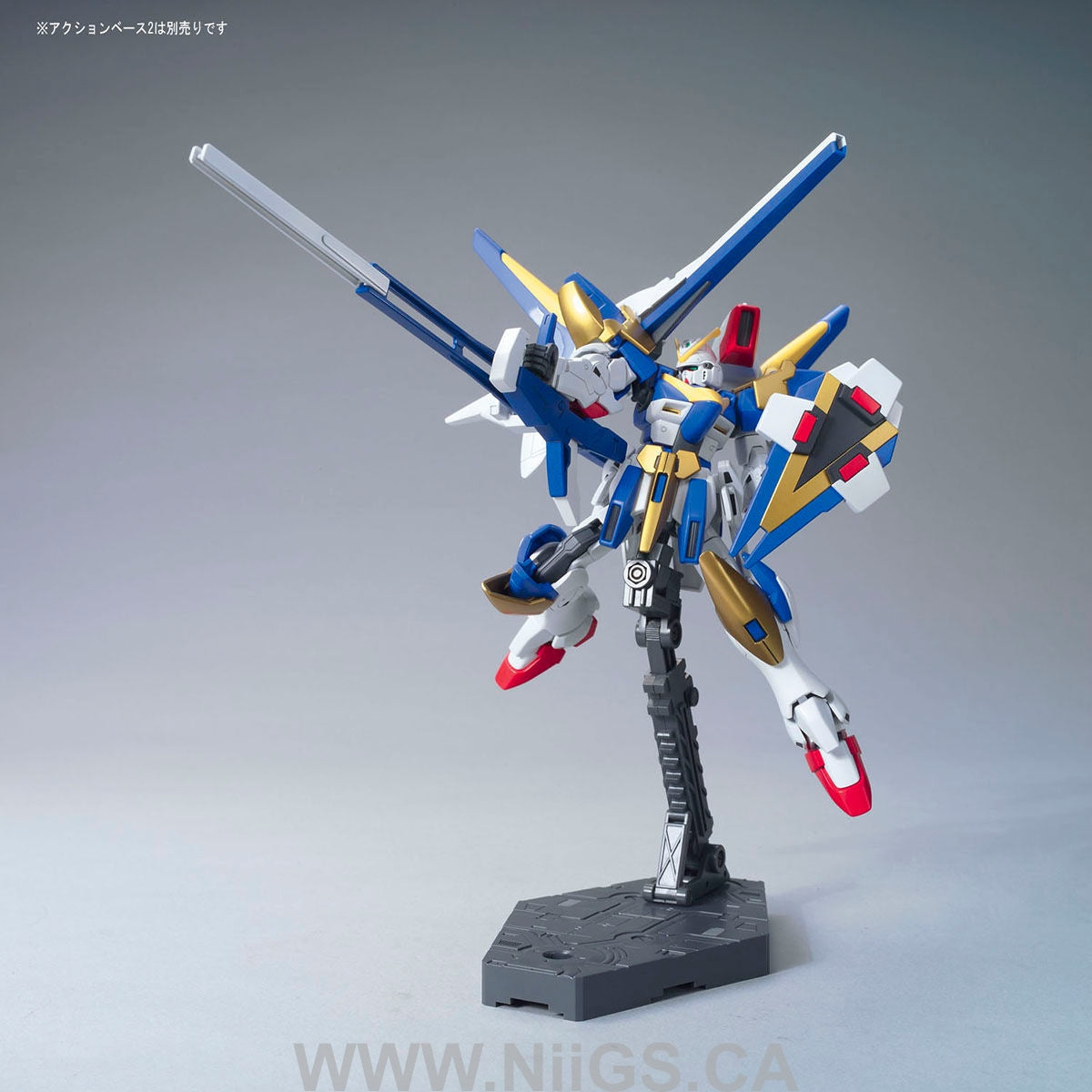BANDAI HOBBY 1/144 HGUC V2 ASSAULT BUSTER GUNDAM