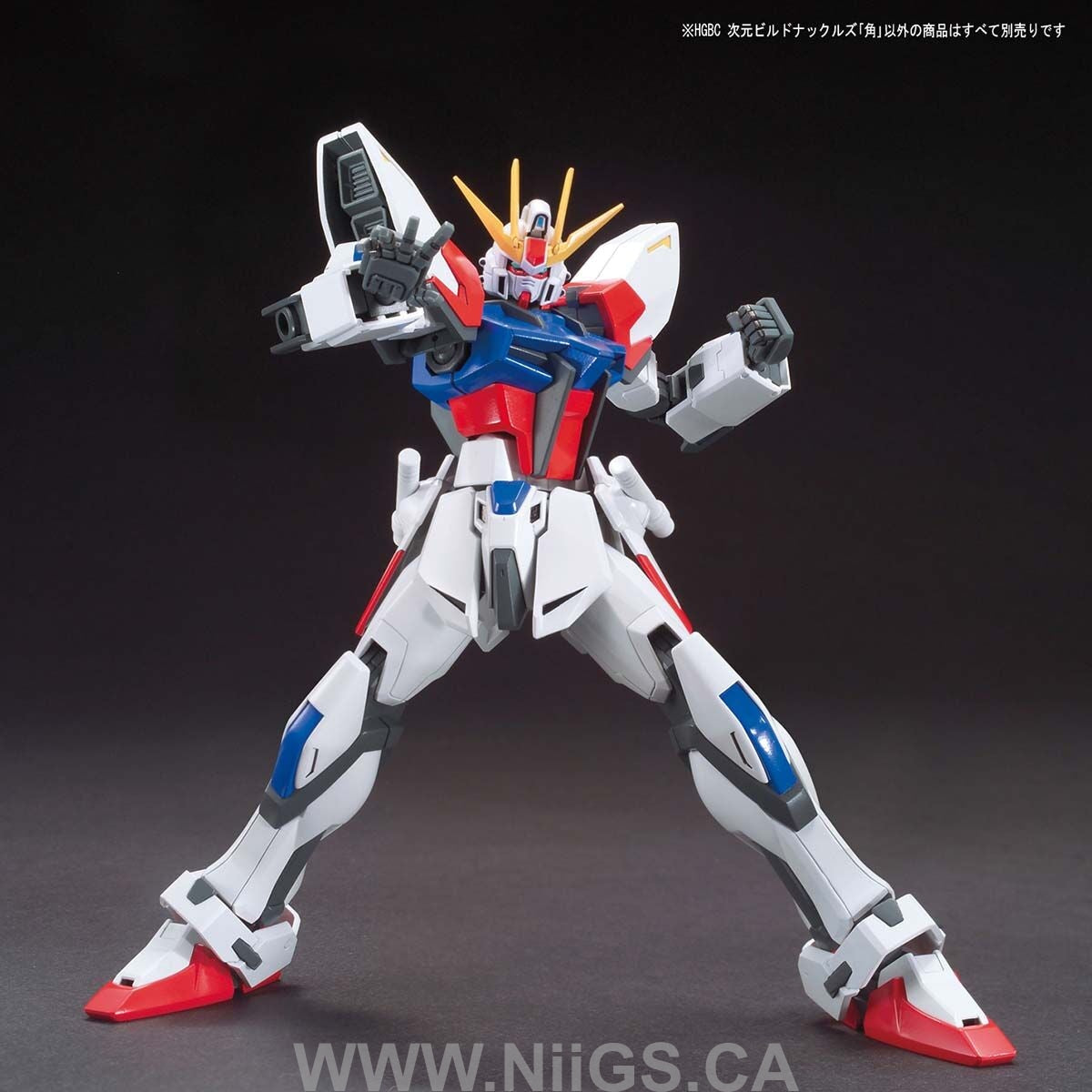 HGBC 1/144 Jigen Build Knuckles Kaku