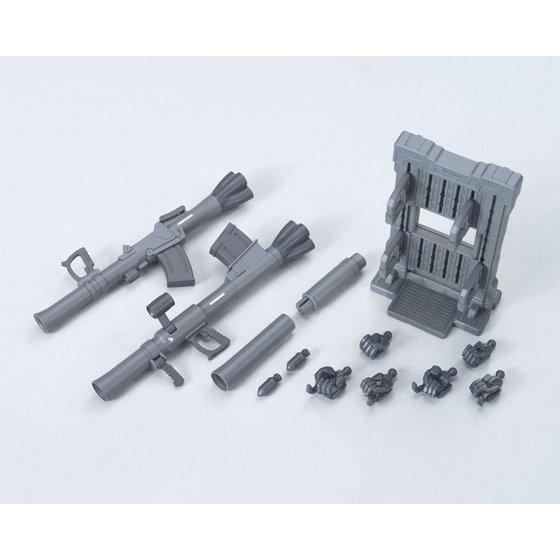 Builders Parts - System Weapon 009