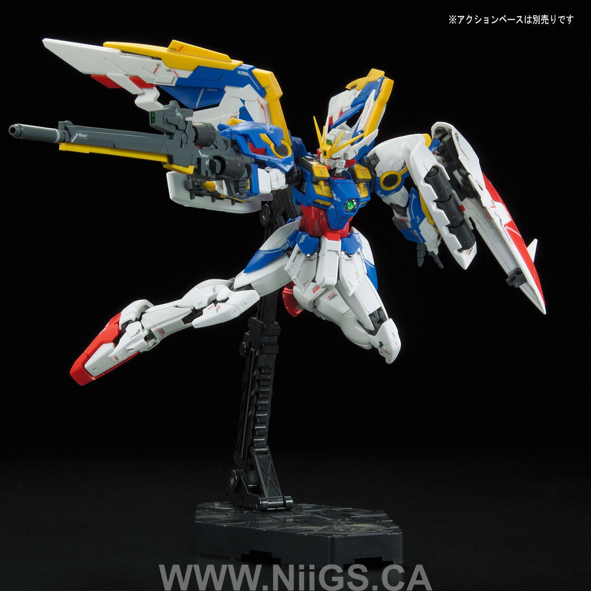 BANDAI Hobby RG 1/144 #20 XXXG-01W Wing Gundam EW