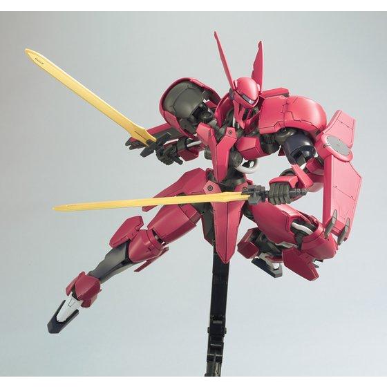 IBO 1/100 Grimgerde