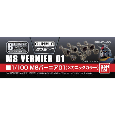 Builders Parts - HD 1/100 MS Vernier 01