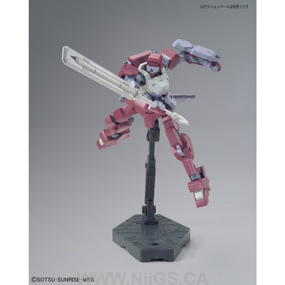 BANDAI HOBBY HG IBO 1/144 IO Frame Shiden
