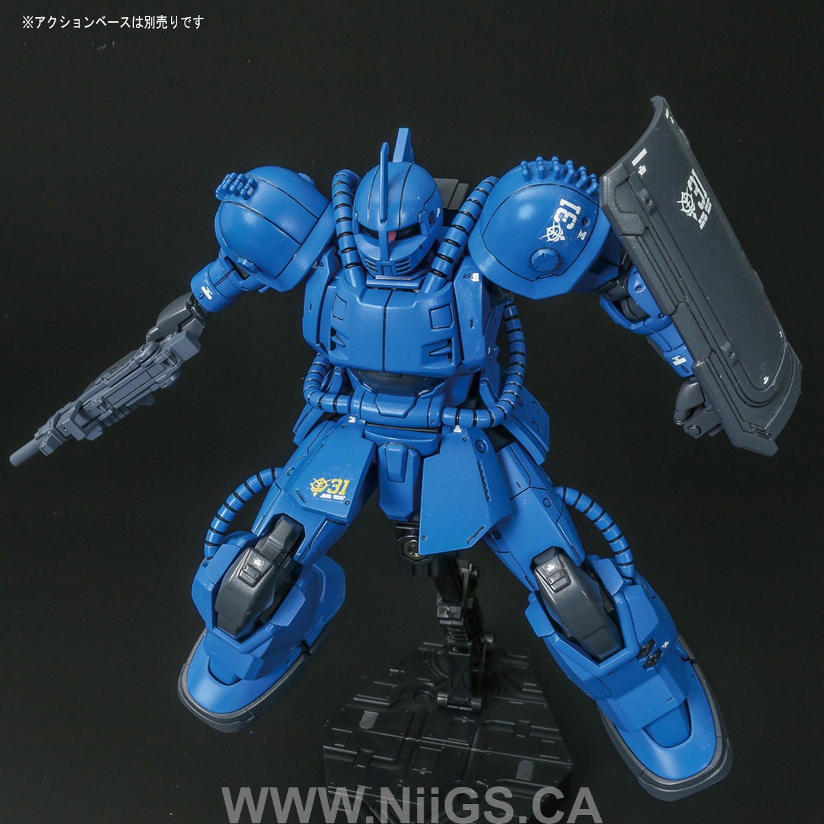 HG GTO 1/144 MS-04 Bugu (Ramba Ral)