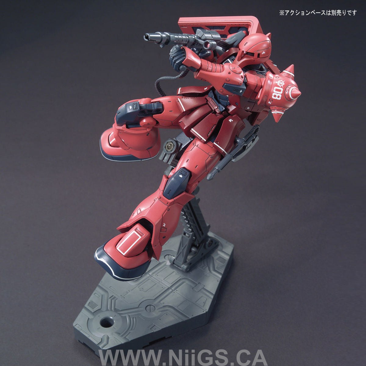 HG GTO 1/144 Char Aznable's Zaku I