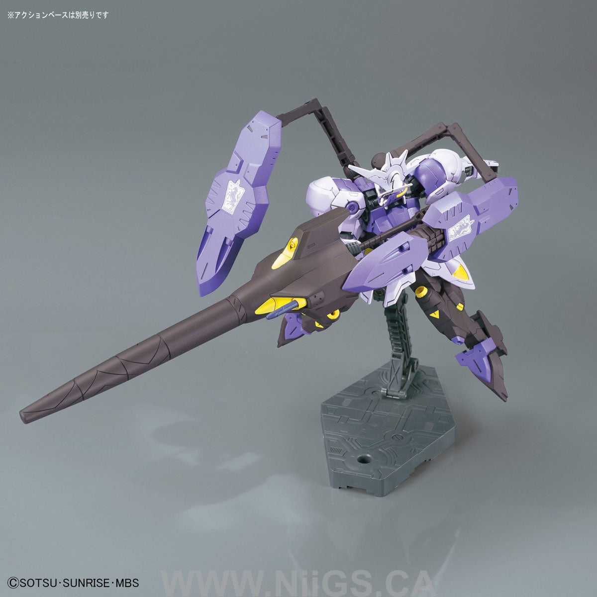 BANDAI HOBBY HG IBO 1/144 Gundam Kimaris Vidar