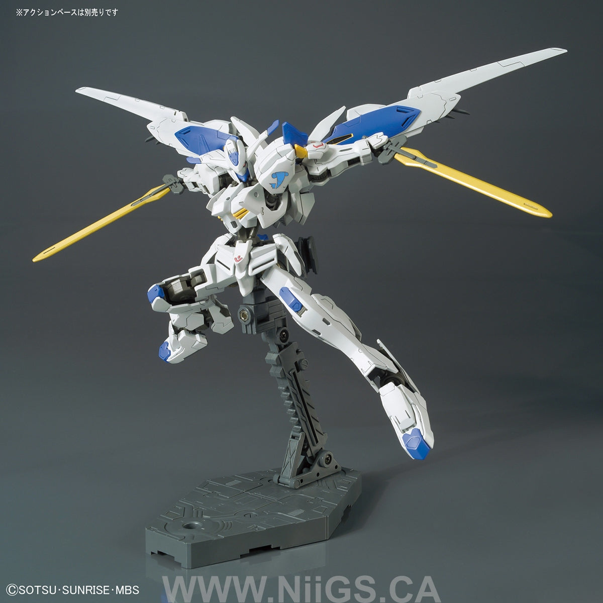 BANDAI HOBBY HG IBO 1/144 Gundam Bael
