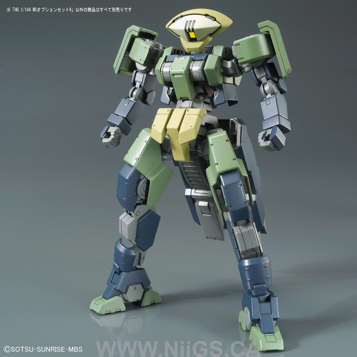 BANDAI HOBBY HG IBO 1/144 MS OPTION Set 9