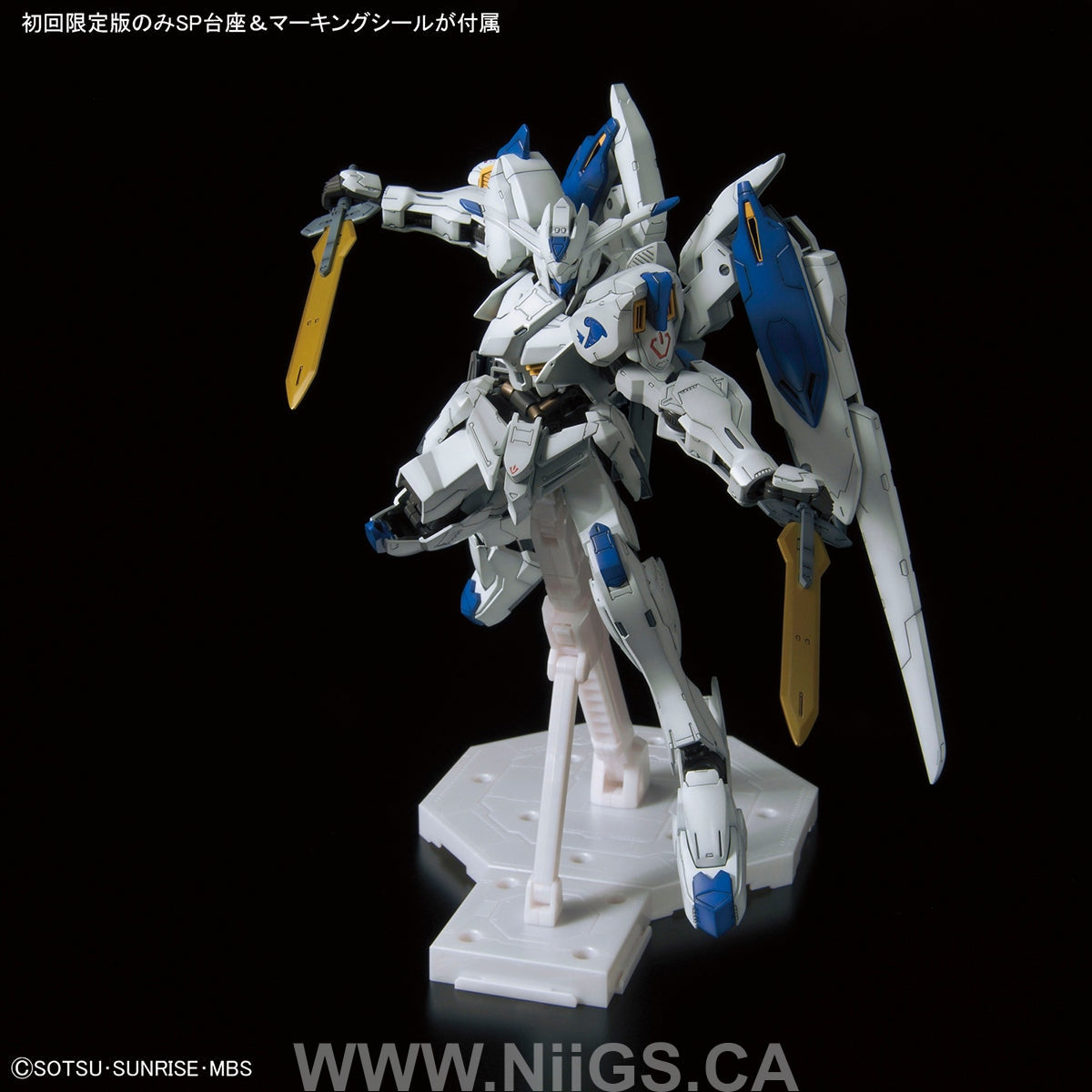 Full Mechanics IBO 1/100 Gundam Bael