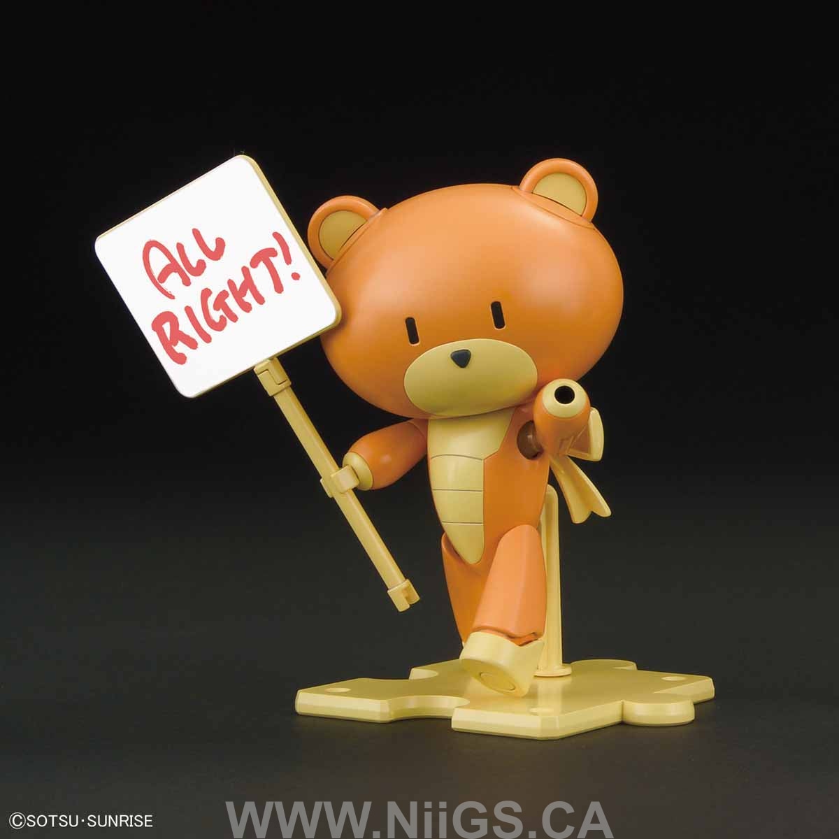 HGPG HG 1/144 Petit'gguy Rustyorange&Placard