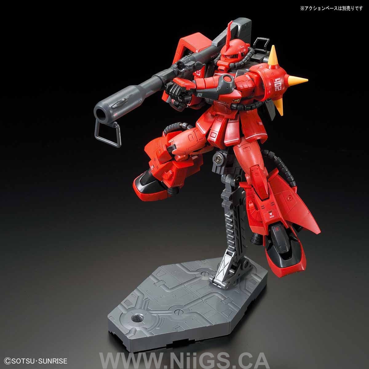 BANDAI Hobby RG 1/144 #26 MS-06R-2 Johnny Ridden's Zaku II