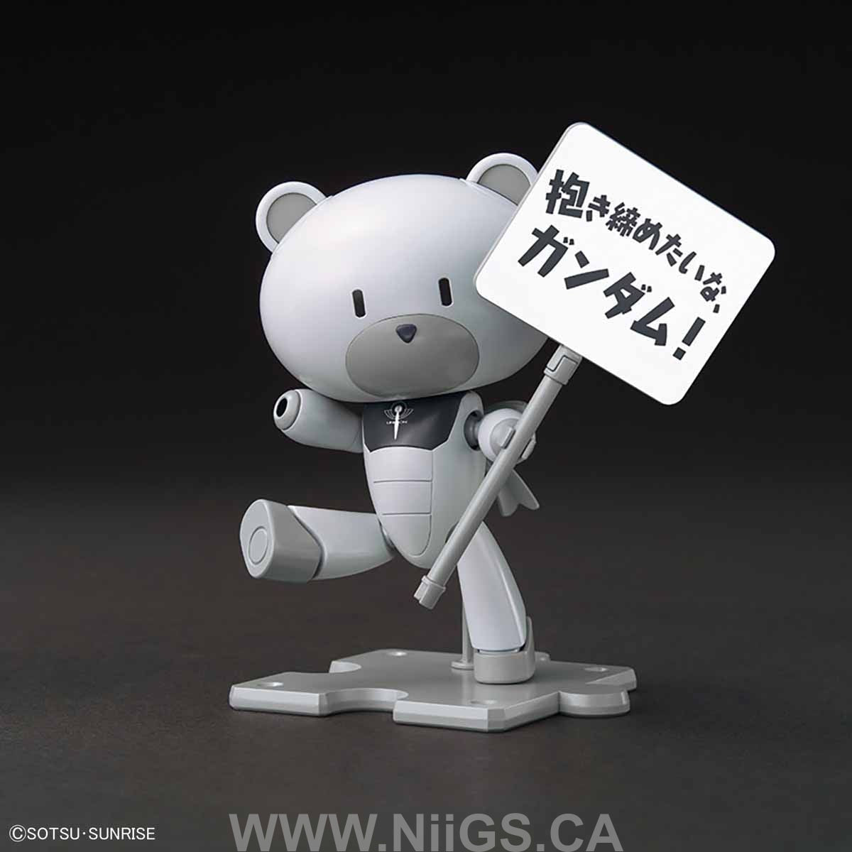 HGPG HG 1/144 Petit'gguy Graham Aker White & Placard