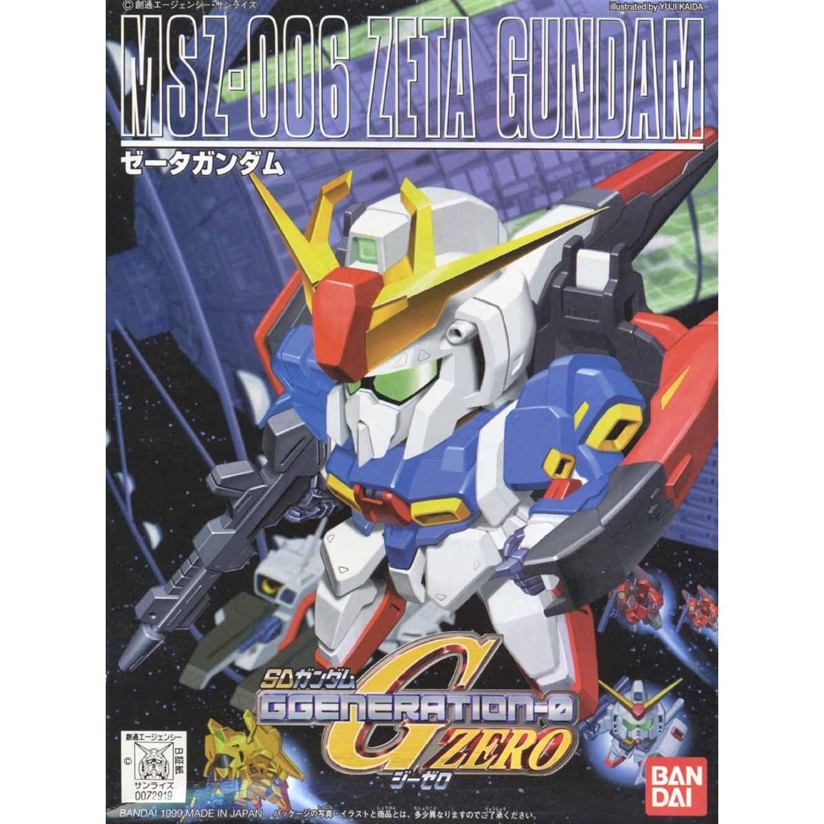 BB198 MSZ-006 Zeta Gundam