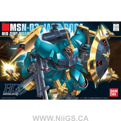 BANDAI HOBBY HGUC 1/144 #83 Jagd Doga (Gyunei)