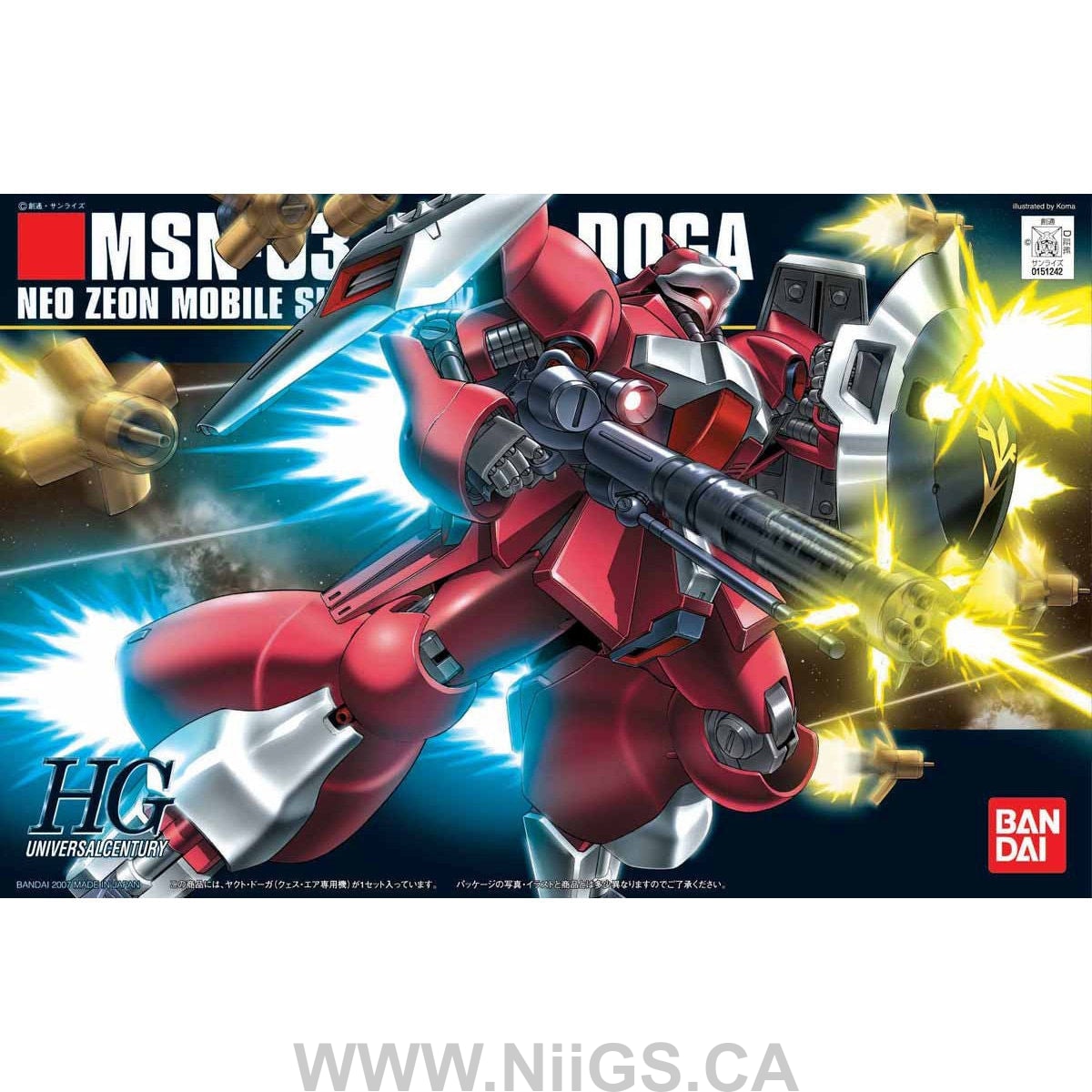 HGUC 1/144 #84 Jagd Doga (Quess)