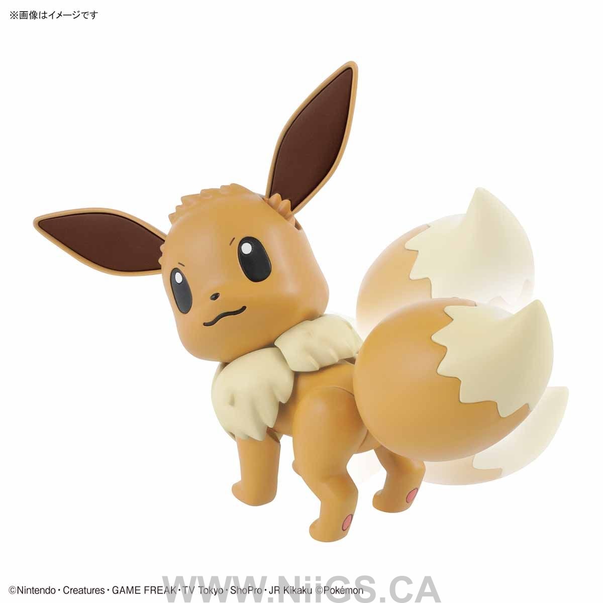 POKEMON MODEL KIT EEVEE